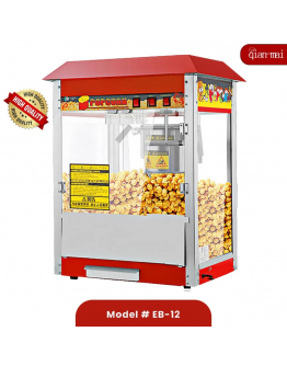 GRT-PP901 Commercial 8oz Popcorn Machine New Condition Snack Equipment